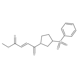 2411332-49-3结构式