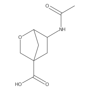 2679930-23-3 structure