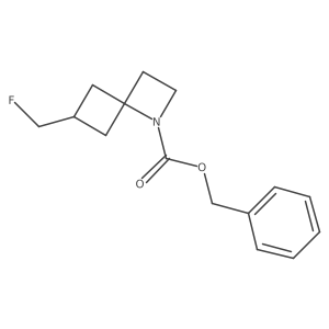 2680692-59-3结构式