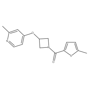 2741897-18-5结构式