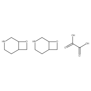 2940950-25-2结构式