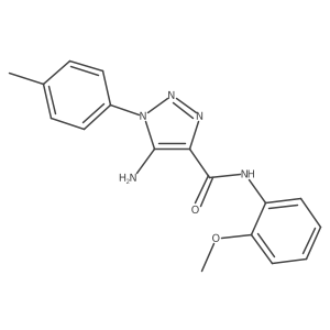 5-amino-N-(2-methoxyphenyl)-1-(4-methylphenyl)-1H-1,2,3-triazole-4-carboxamide结构式