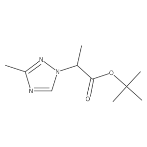 1190392-53-0结构式