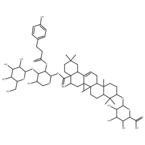 Tragopogonsaponin G结构式