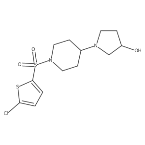 1448074-03-0 structure