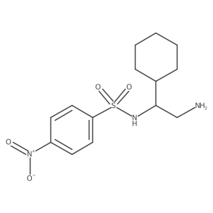 1795490-20-8结构式