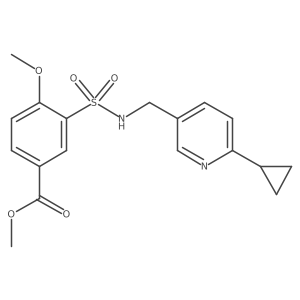 2097867-49-5 structure