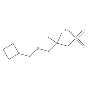 2138052-70-5 structure