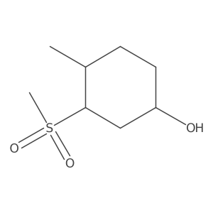 2138548-29-3 structure
