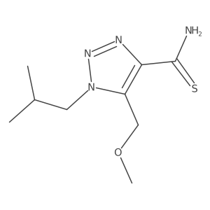 2172082-63-0 structure