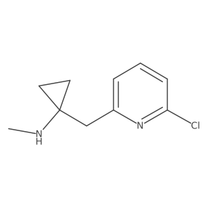 2228543-92-6结构式
