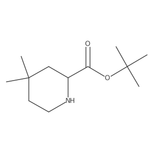2248259-84-7 structure