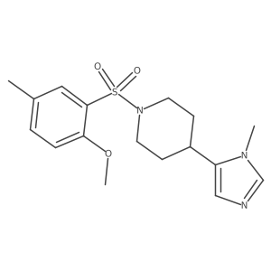 2320208-23-7结构式