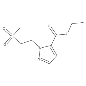 2549160-36-1 structure