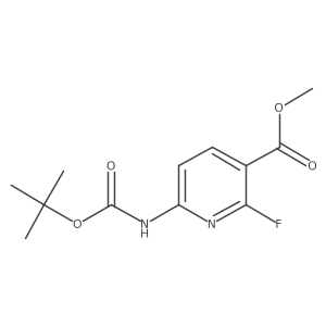 2680856-65-7结构式