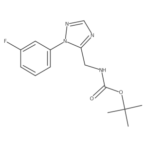 2734206-84-7 structure