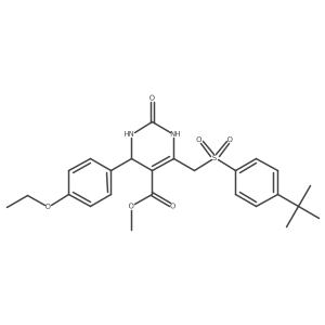 899724-22-2结构式