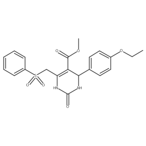900012-99-9结构式