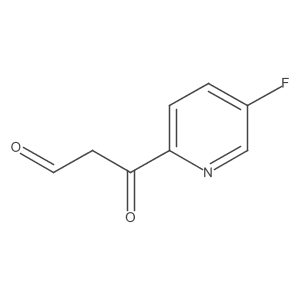 1558394-84-5结构式