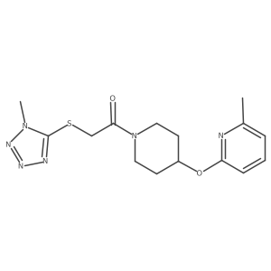 1797536-99-2结构式