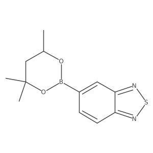 2096997-99-6 structure