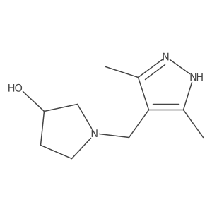 2097947-97-0结构式