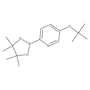 2223049-71-4 structure