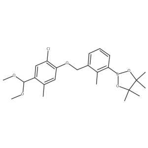 2306053-40-5结构式