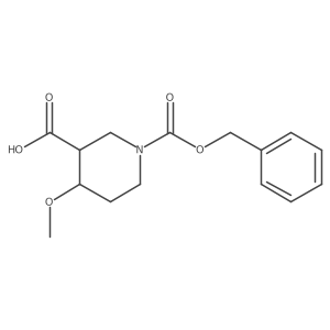 2580205-30-5结构式
