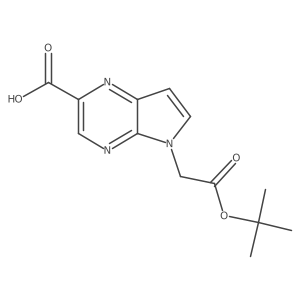 2732245-99-5 structure
