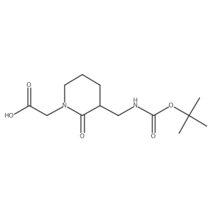 2757959-94-5 structure