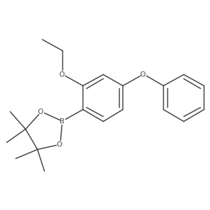 1196395-99-9 structure