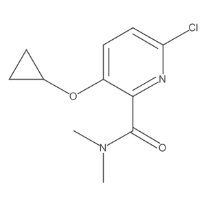 1243312-90-4 structure