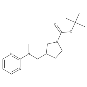 1420871-44-8 structure