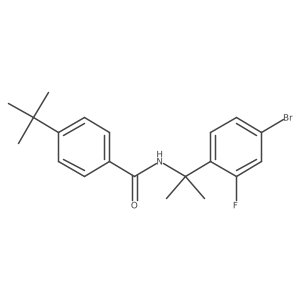 1899833-93-2结构式