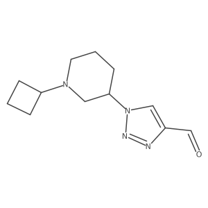 2097964-46-8 structure