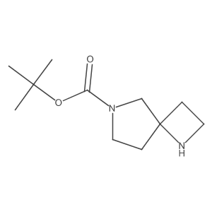 2165860-32-0结构式