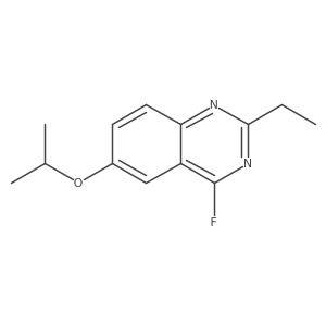 2172594-16-8 structure