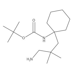 2228987-55-9 structure