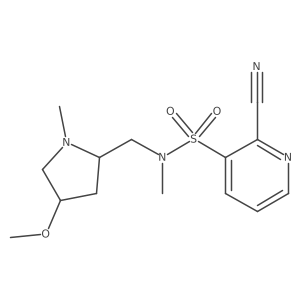 2389658-41-5 structure