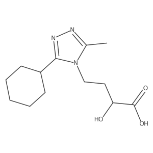 2748221-85-2 structure