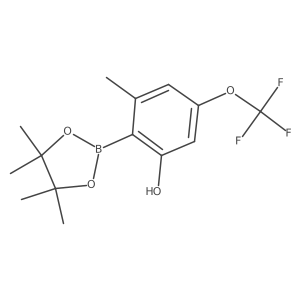2923542-37-2 structure