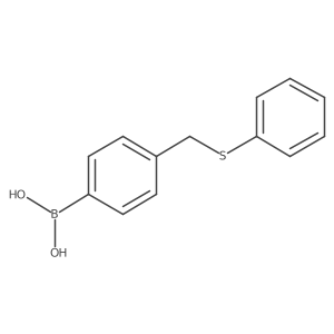 1029438-28-5 structure