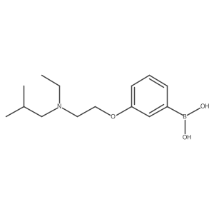 1312765-79-9 structure