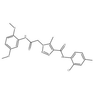 1351793-98-0 structure