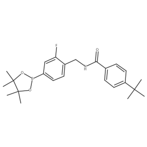 1607005-58-2结构式