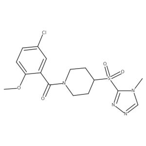1797630-31-9 structure