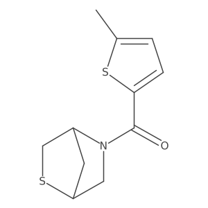 2034208-60-9 structure