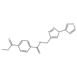 2034539-58-5 structure