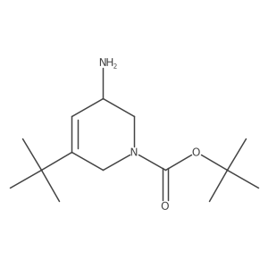 2137788-23-7结构式